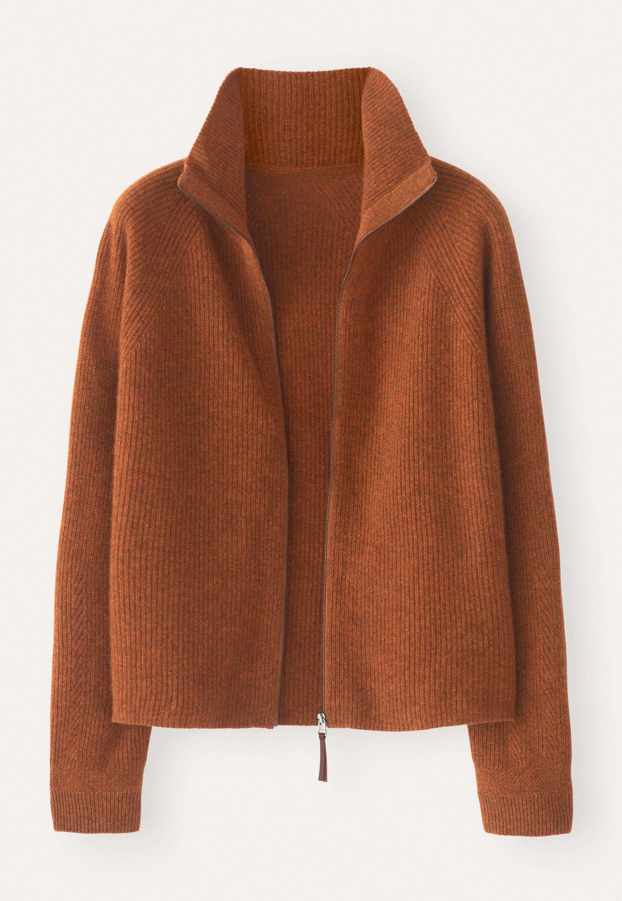 Cardigan mit Rei&szlig;verschluss