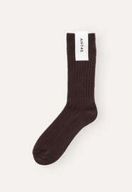 Gerippte Socken, Dunkelbraun, webstill