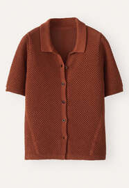 Cardigan mit Kragen im Perlmuster, Braun/Chili, webstill
